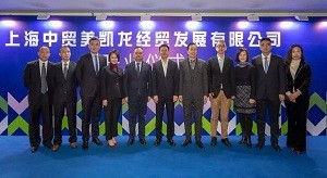 CBD IBCTF｜3月展會扎堆，全球頂尖建裝品牌為何獨寵這家新公司？