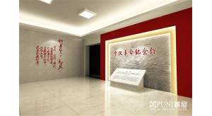 博物館功能設(shè)計(jì)具有什么作用？