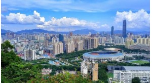 深圳發(fā)布2020-2022年會展業(yè)新政，打造全球會展之都
