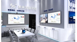 普尼與隨銳人工智能就2019年廣州移動(dòng)大會(huì)達(dá)成合作！