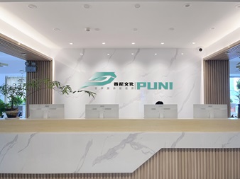廣州總公司辦公環(huán)境