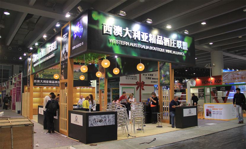 普尼展覽案例