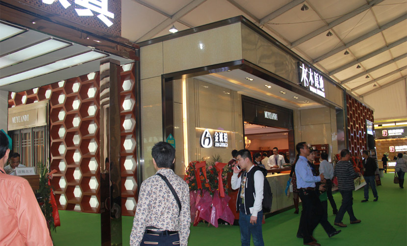 家具展效果圖