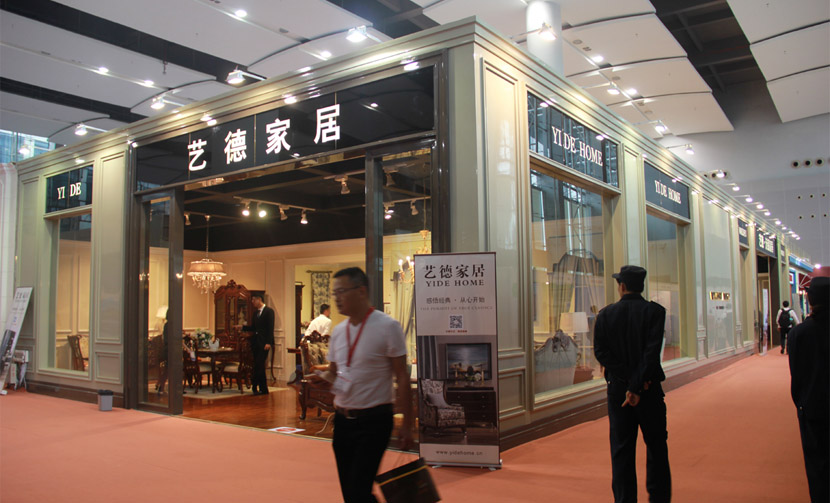 展會現(xiàn)場