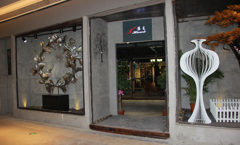 展會搭建