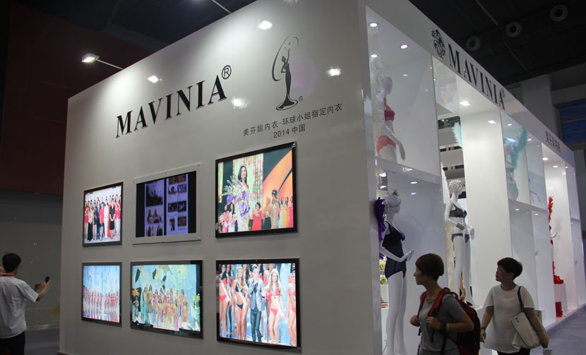 展覽技能
