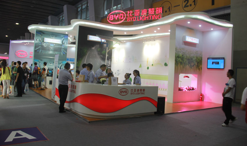 會(huì)展關(guān)注