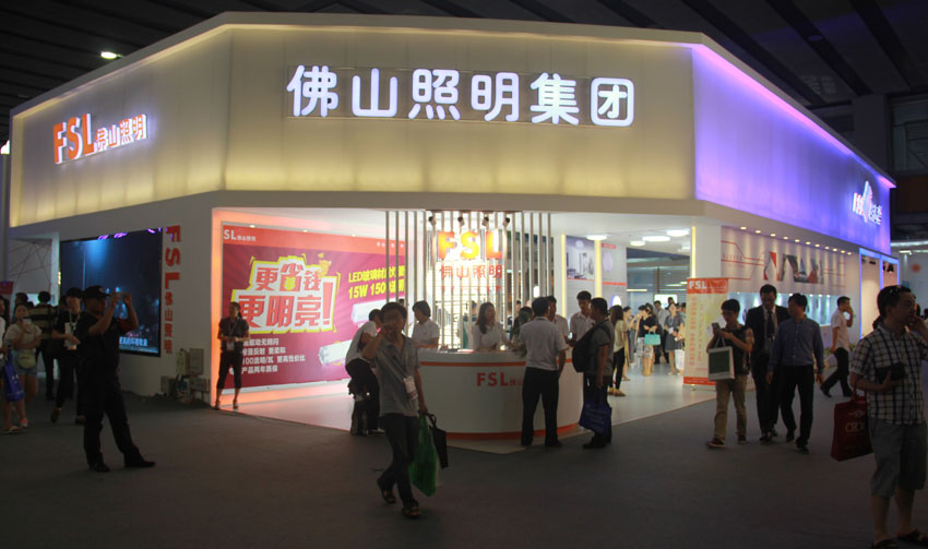 會展設計