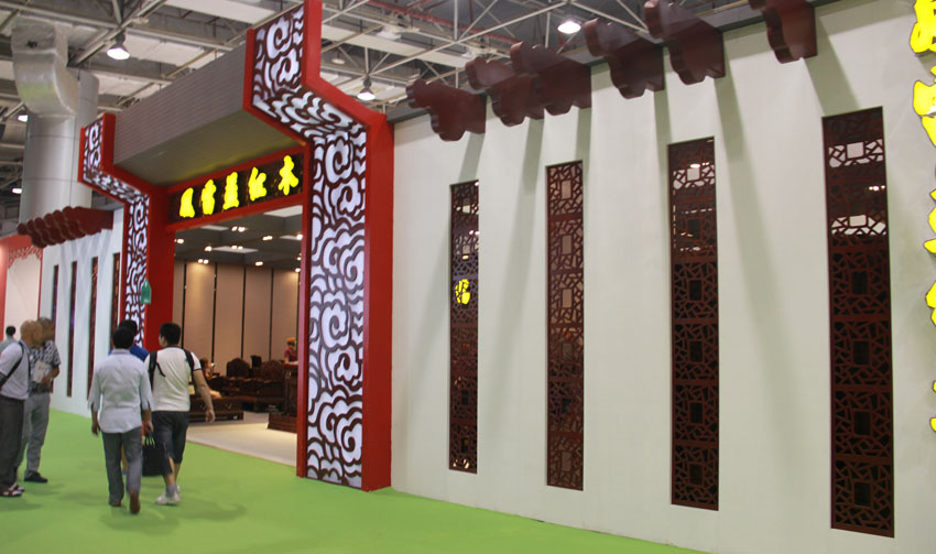 展會(huì)報(bào)價(jià)